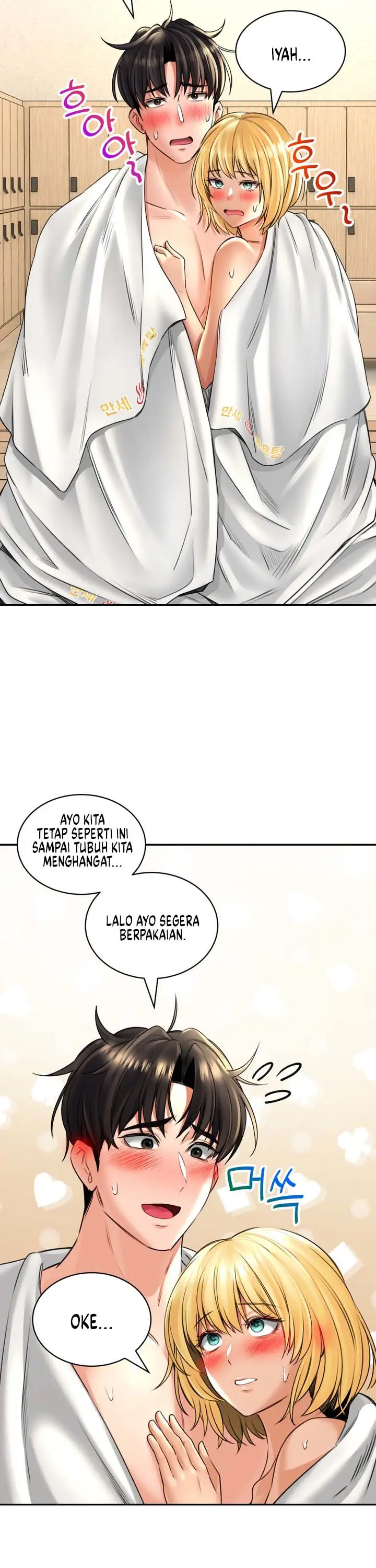 image-komik-herbal-love-story-chapter-14-7/17