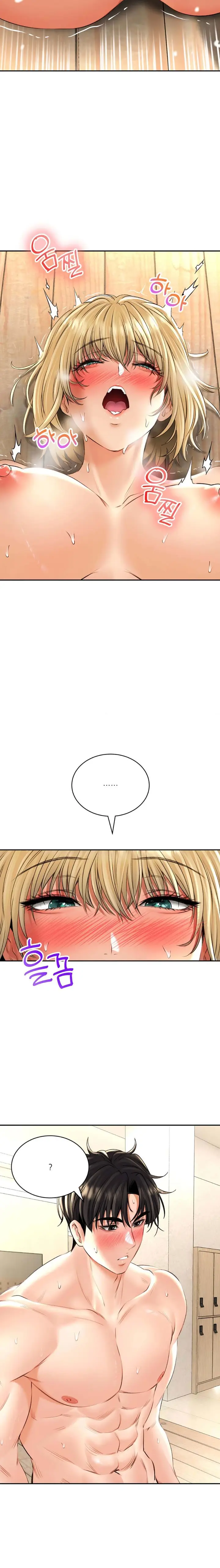 image-komik-herbal-love-story-chapter-16-12/18