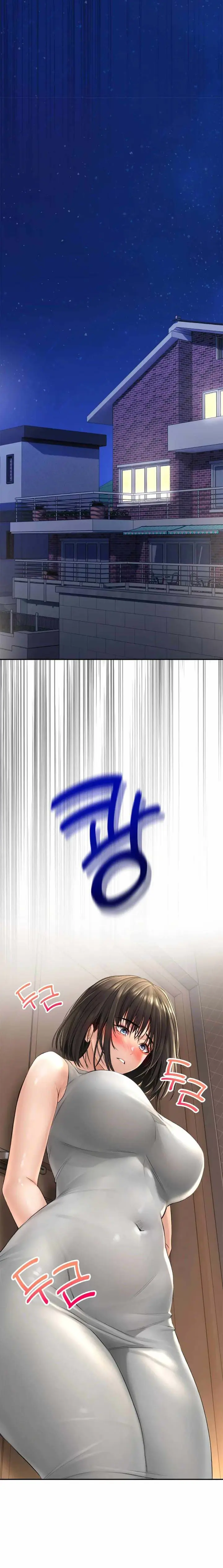 image-komik-herbal-love-story-chapter-17-6/17