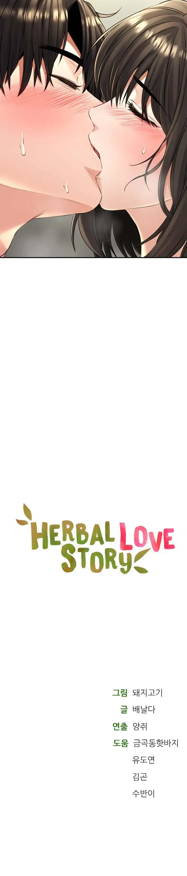 image-komik-herbal-love-story-chapter-18-21/22