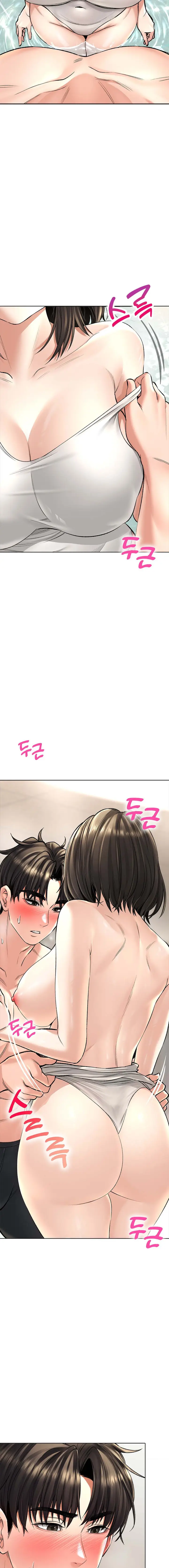 image-komik-herbal-love-story-chapter-19-9/26