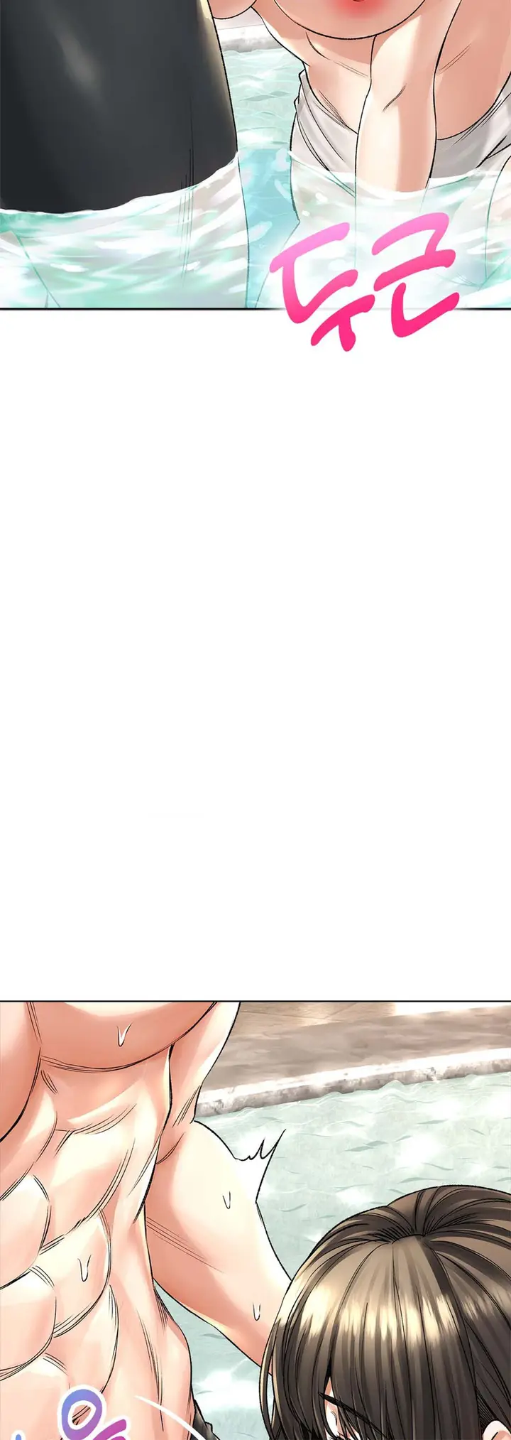 image-komik-herbal-love-story-chapter-19-17/26