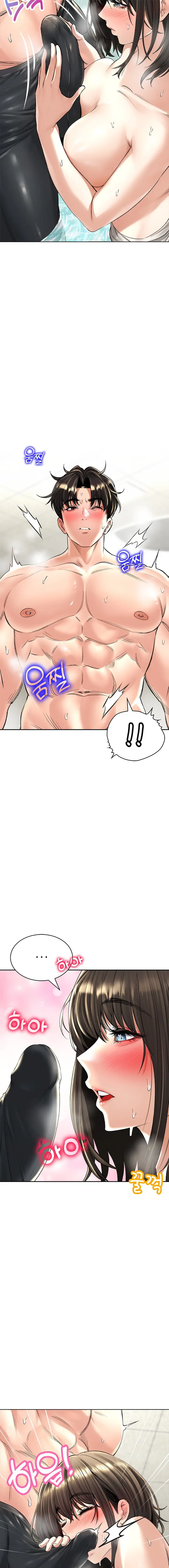 image-komik-herbal-love-story-chapter-19-18/26