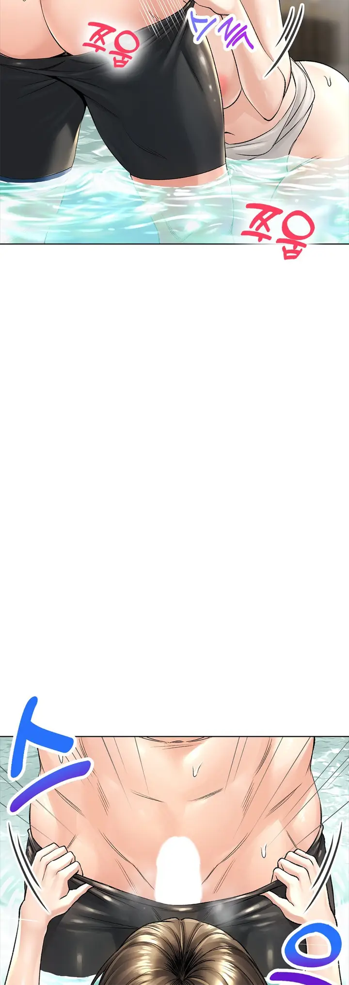 image-komik-herbal-love-story-chapter-19-20/26