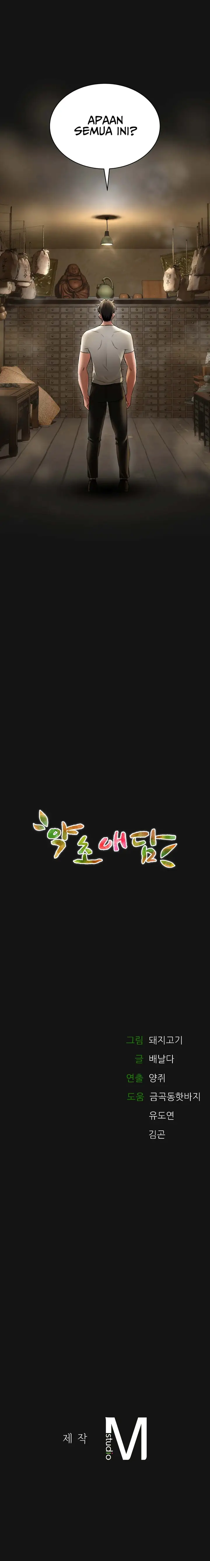 image-komik-herbal-love-story-chapter-2-24/25