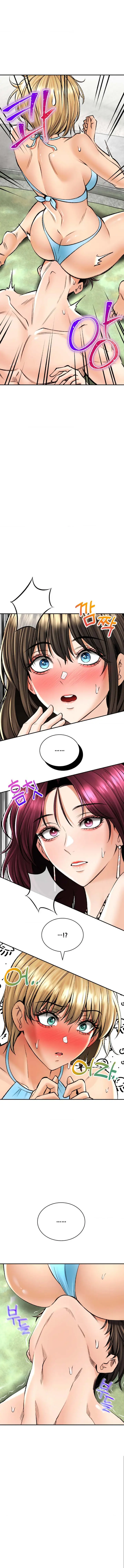 image-komik-herbal-love-story-chapter-25-3/19