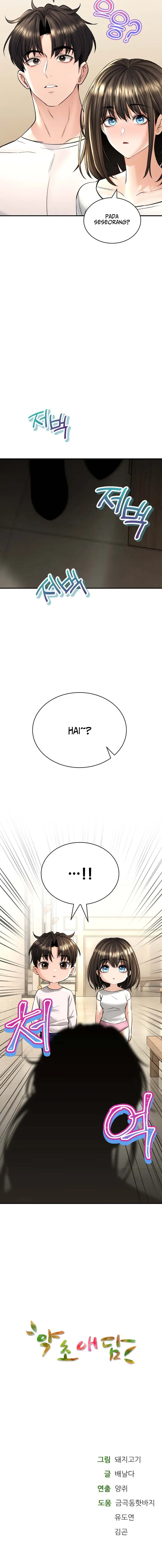 image-komik-herbal-love-story-chapter-36-18/19