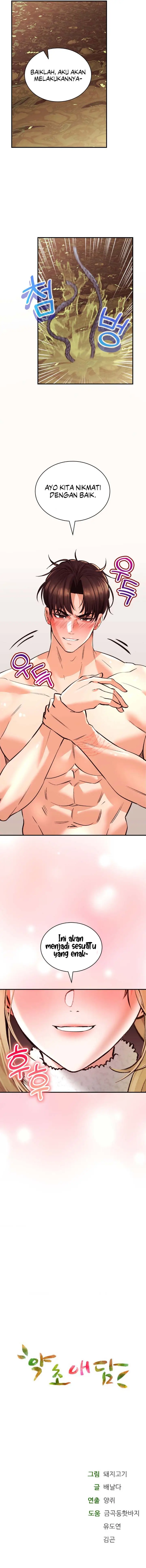 image-komik-herbal-love-story-chapter-39-14/15