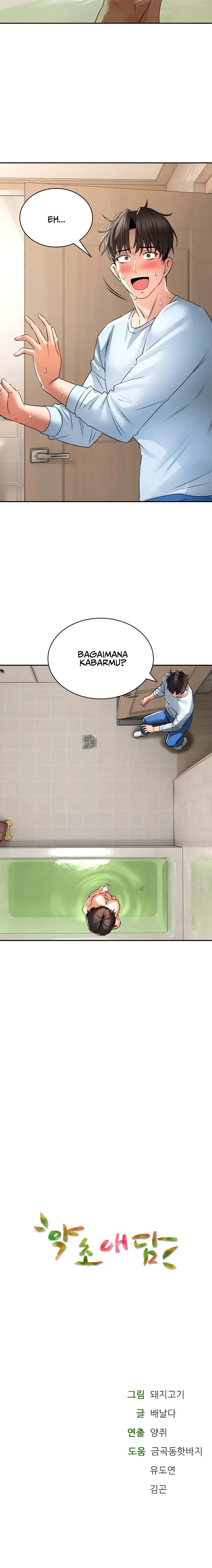 image-komik-herbal-love-story-chapter-4-22/24