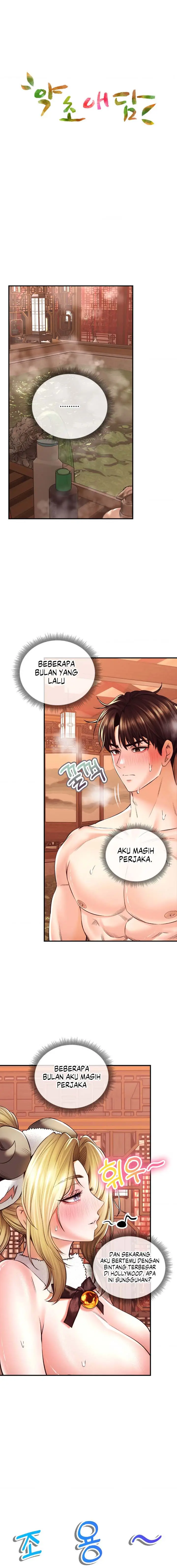 image-komik-herbal-love-story-chapter-40-1/16