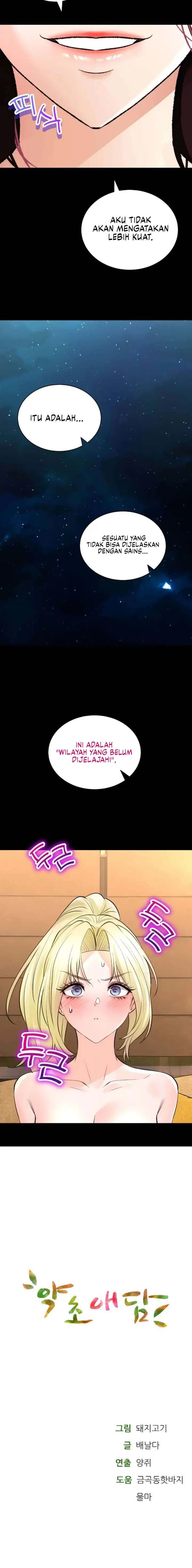 image-komik-herbal-love-story-chapter-43-16/17