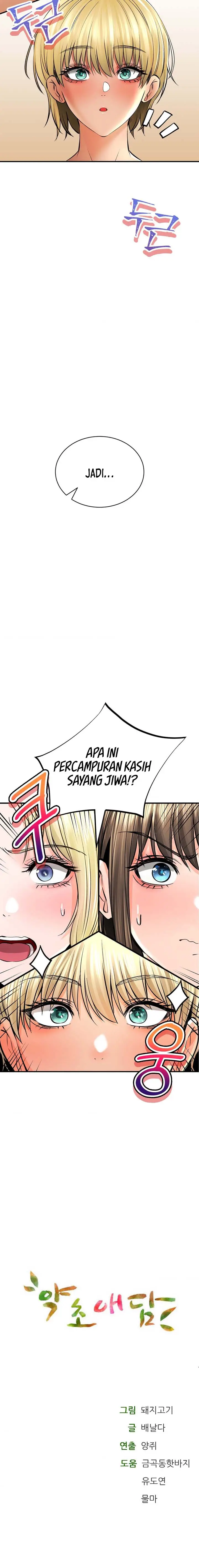 image-komik-herbal-love-story-chapter-44-11/12