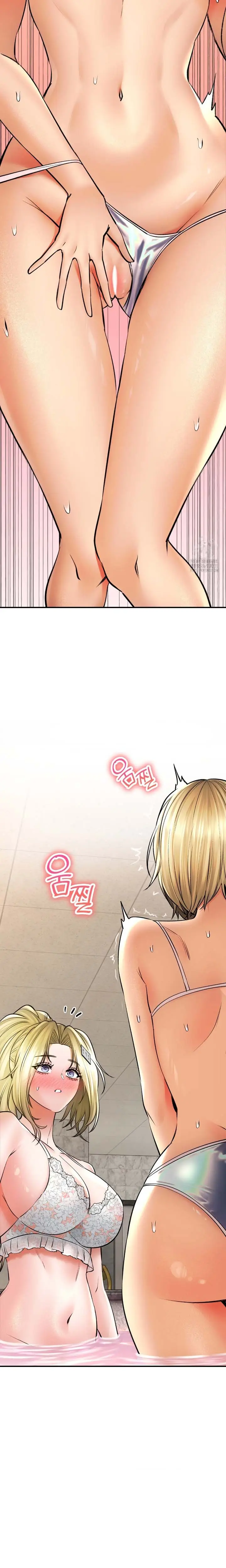 image-komik-herbal-love-story-chapter-47-9/15