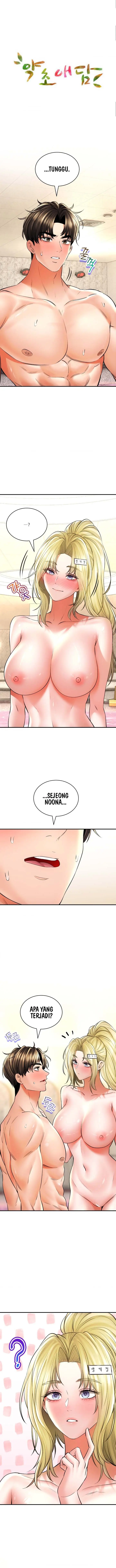 image-komik-herbal-love-story-chapter-49-1/14