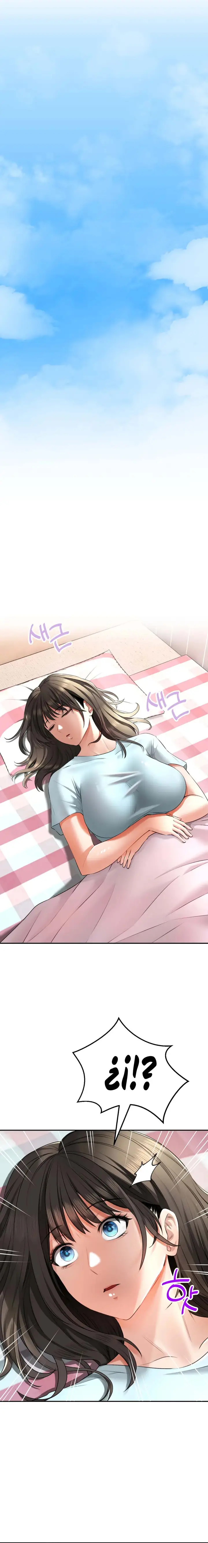 image-komik-herbal-love-story-chapter-5-7/22