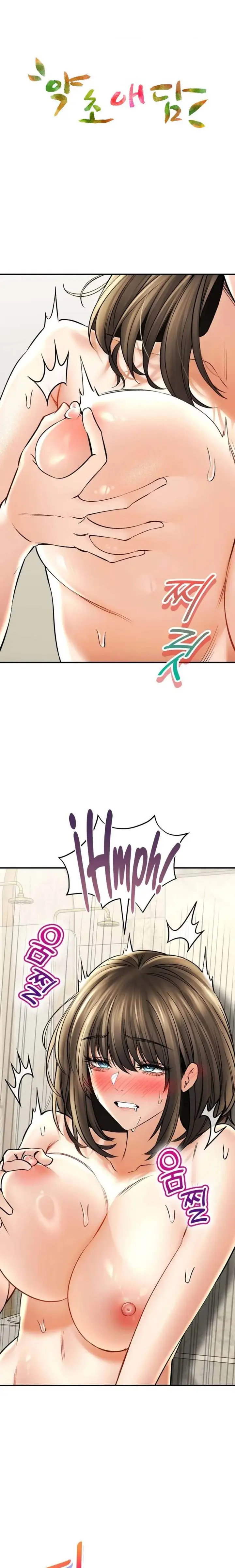 image-komik-herbal-love-story-chapter-53-1/25