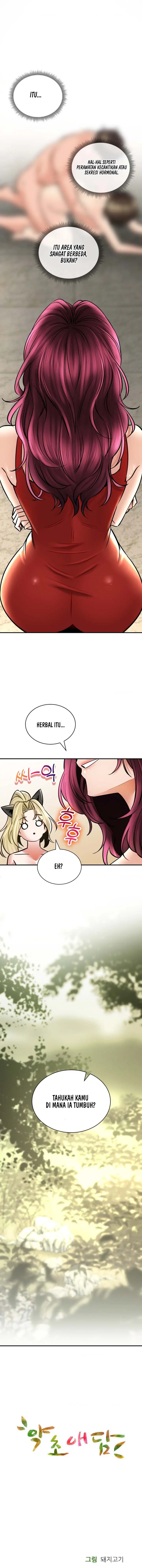 image-komik-herbal-love-story-chapter-54-15/17