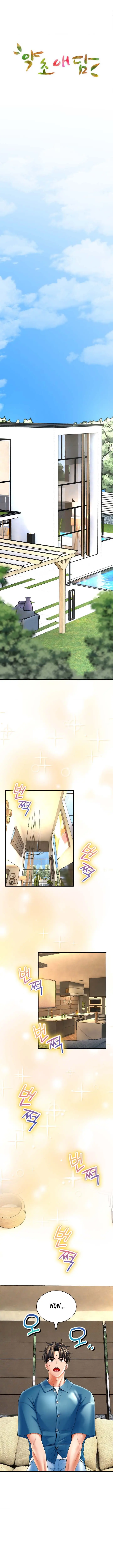 image-komik-herbal-love-story-chapter-55-1/17