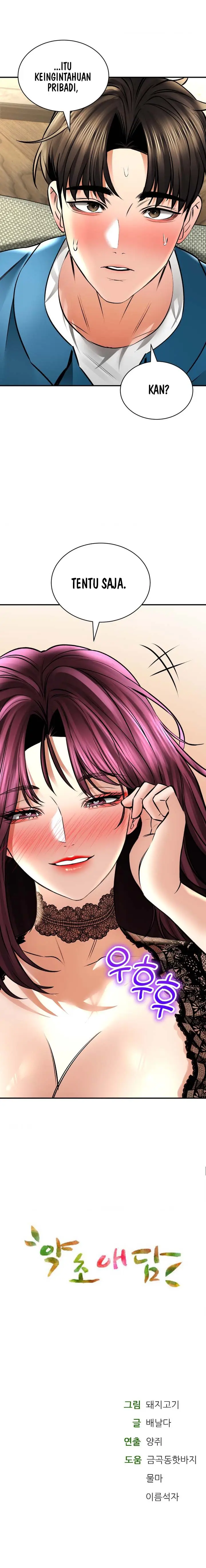 image-komik-herbal-love-story-chapter-55-16/17