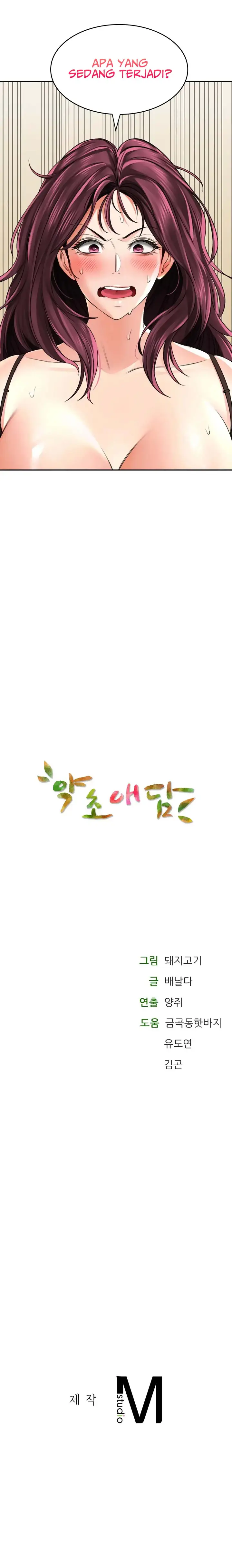 image-komik-herbal-love-story-chapter-6-22/23