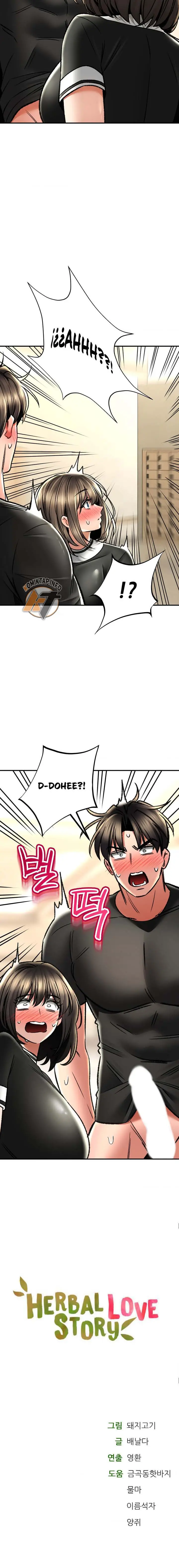 image-komik-herbal-love-story-chapter-65-10/11