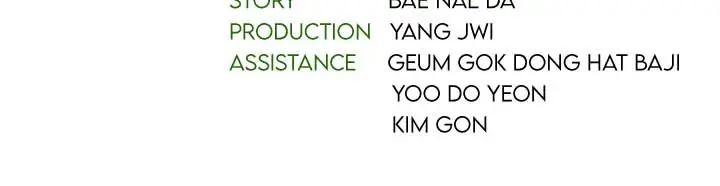 image-komik-herbal-love-story-chapter-70-15/16