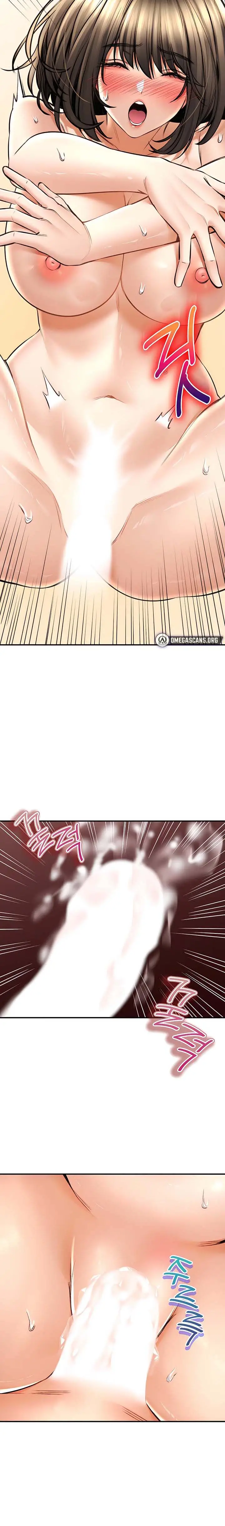 image-komik-herbal-love-story-chapter-75-9/17