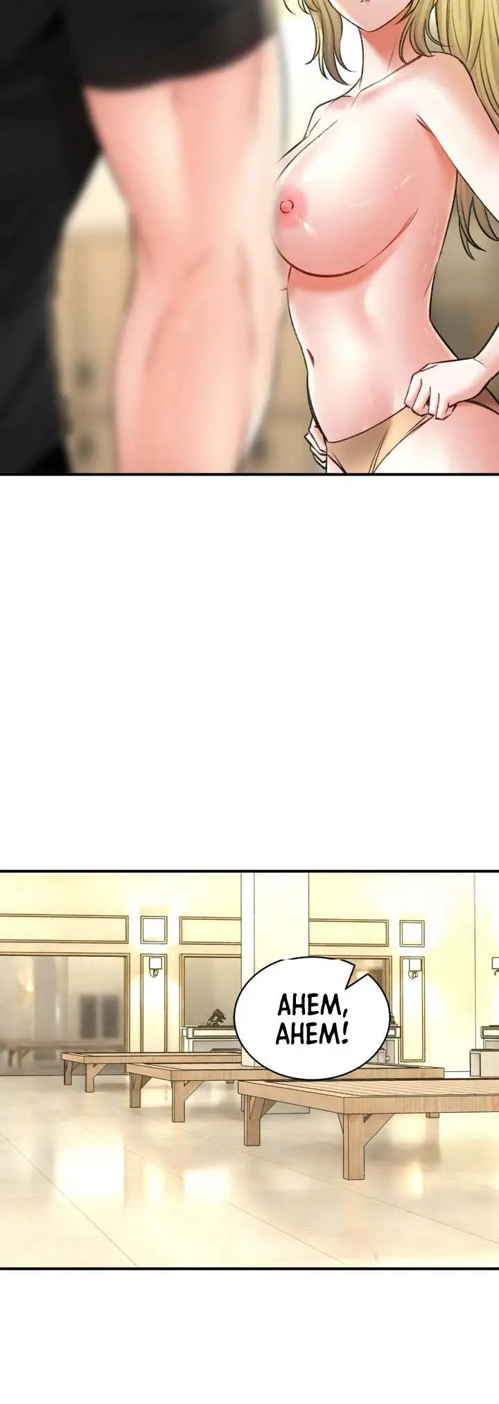 image-komik-herbal-love-story-chapter-78-11/17