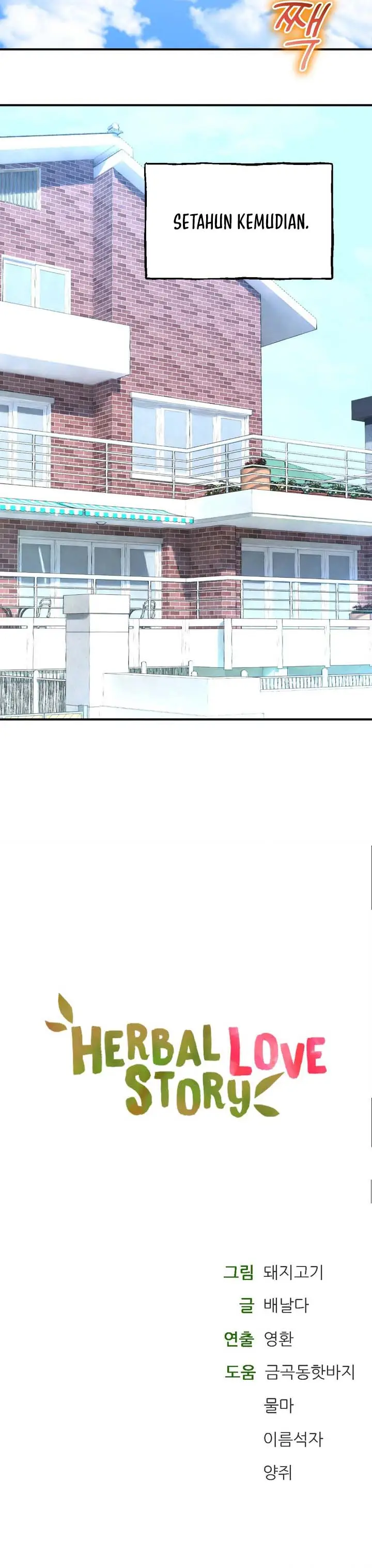 image-komik-herbal-love-story-chapter-79-12/13