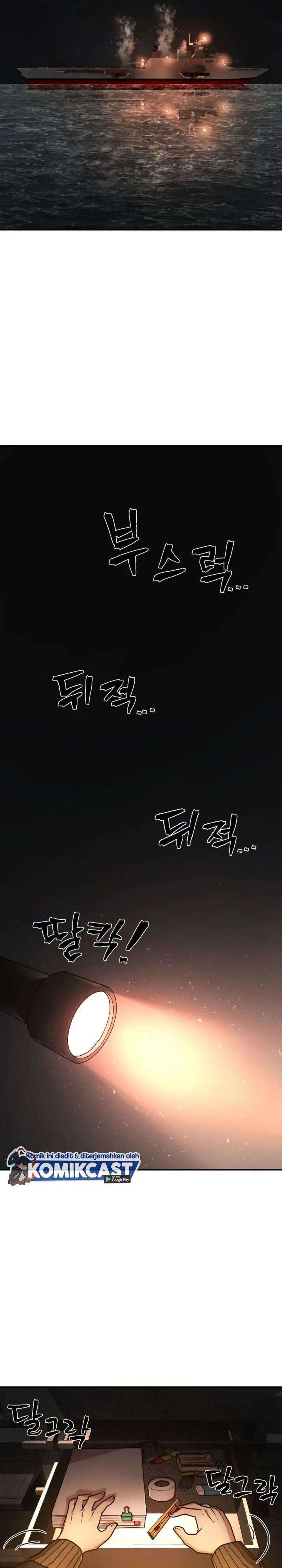 image-komik-hero-has-returned-chapter-10-11/63