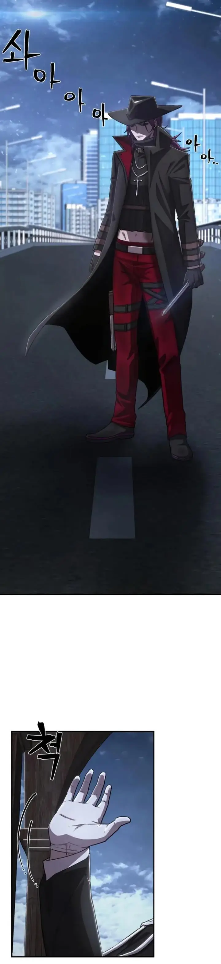 image-komik-hero-has-returned-chapter-100-36/45