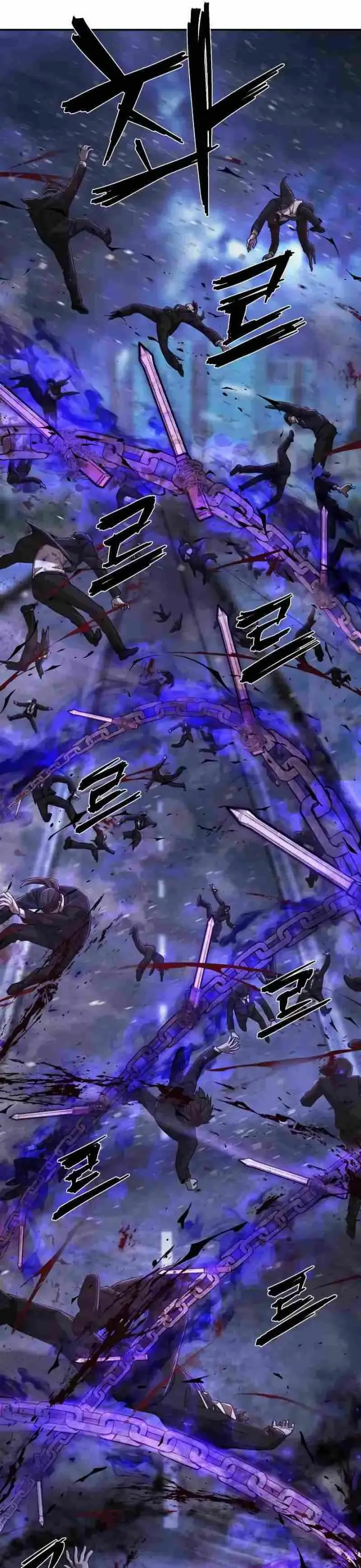 image-komik-hero-has-returned-chapter-101-24/48