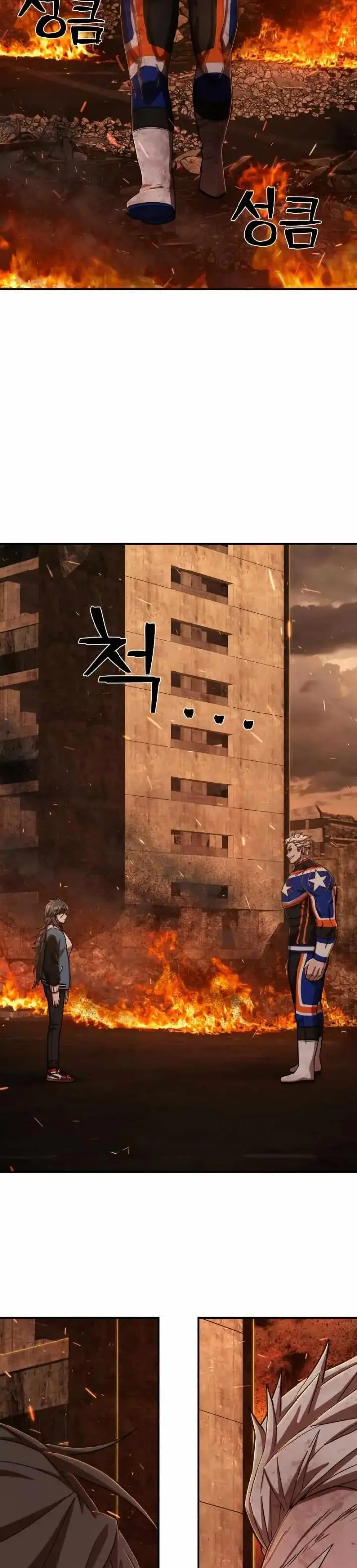 image-komik-hero-has-returned-chapter-102-1/50