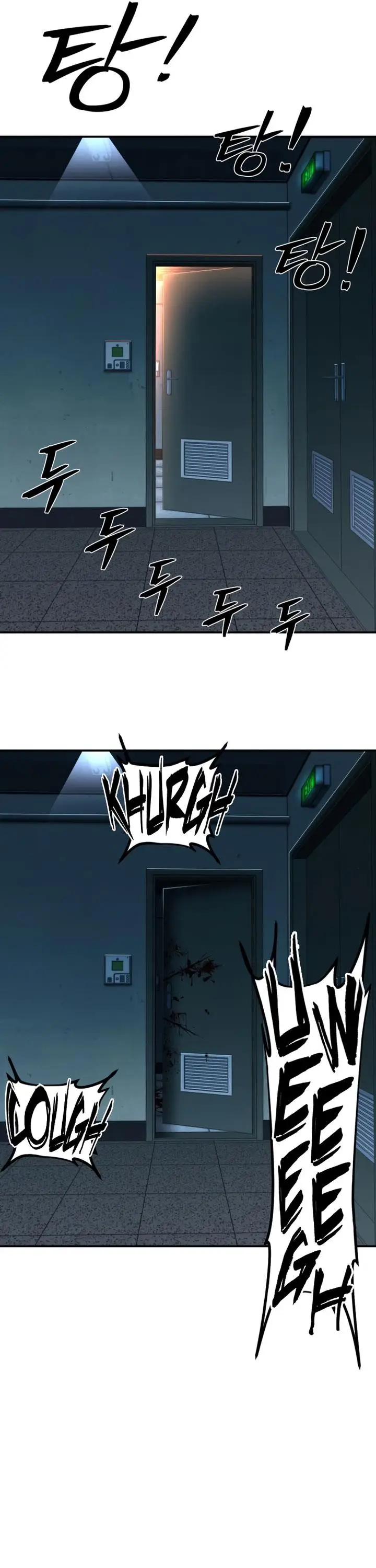 image-komik-hero-has-returned-chapter-107-33/72