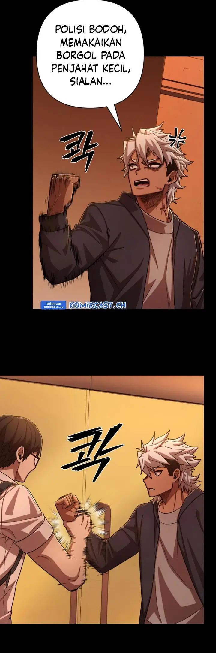 image-komik-hero-has-returned-chapter-108-16/57