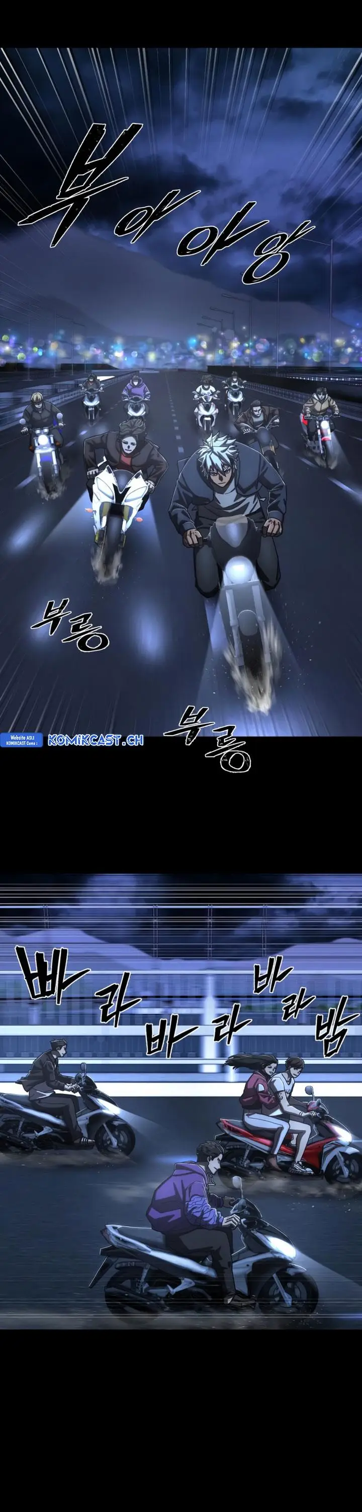 image-komik-hero-has-returned-chapter-108-42/57