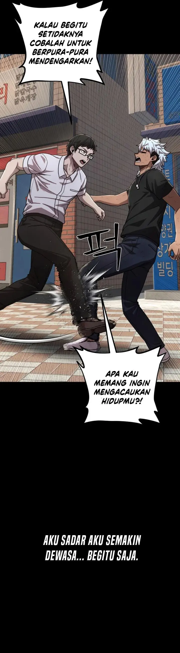 image-komik-hero-has-returned-chapter-109-13/63