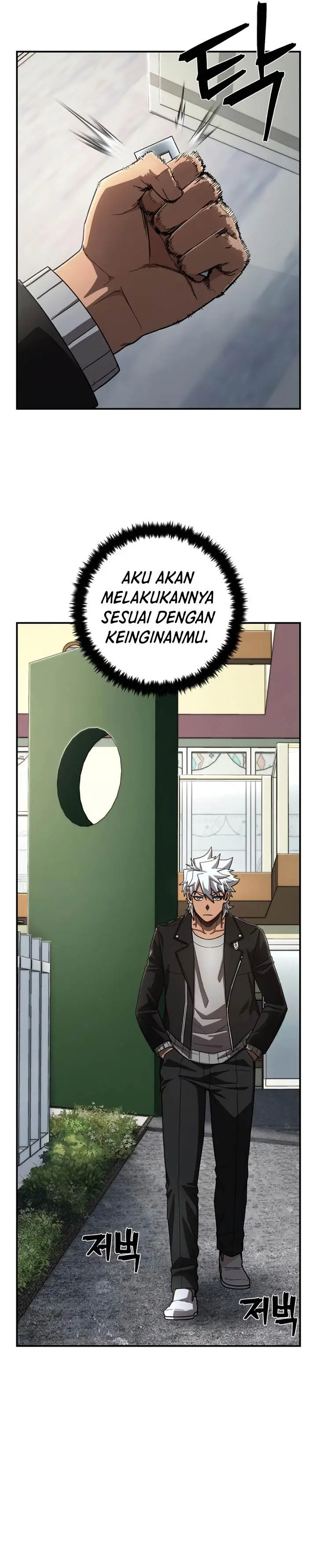 image-komik-hero-has-returned-chapter-110-31/46