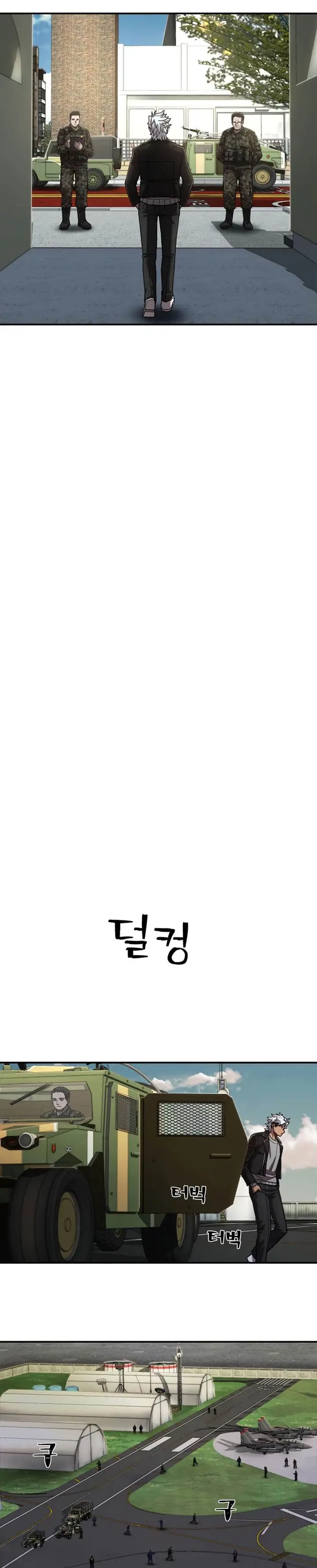 image-komik-hero-has-returned-chapter-110-32/46