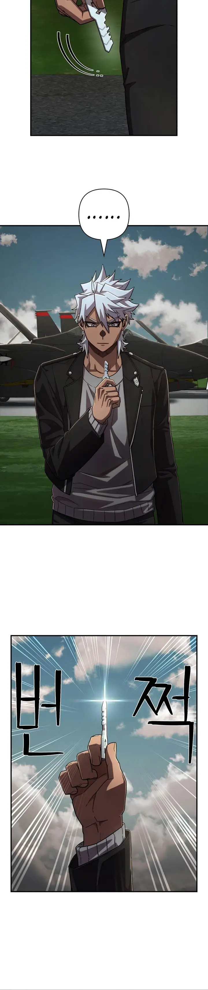image-komik-hero-has-returned-chapter-110-36/46