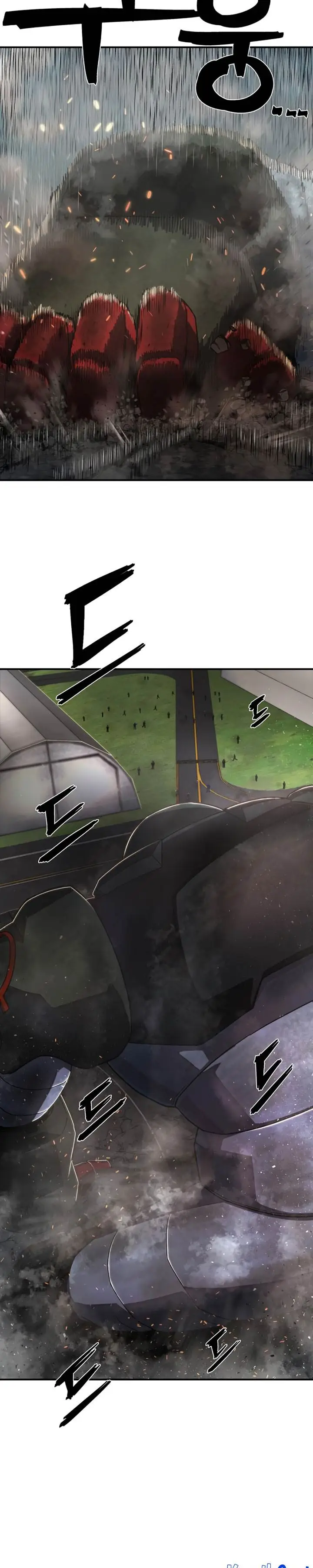 image-komik-hero-has-returned-chapter-110-41/46