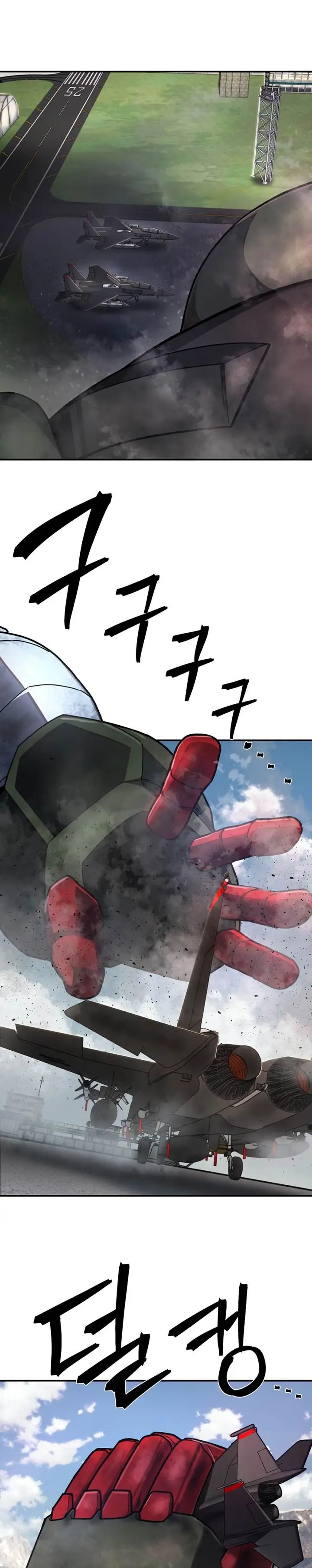 image-komik-hero-has-returned-chapter-110-43/46