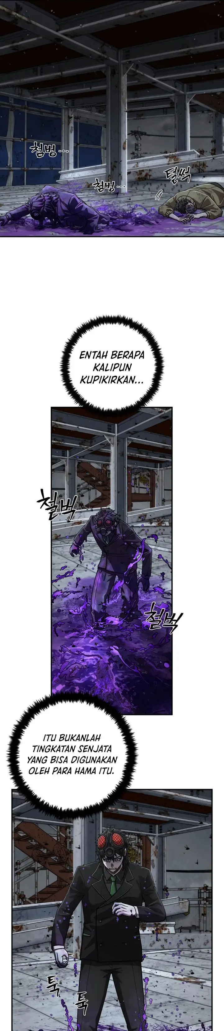 image-komik-hero-has-returned-chapter-111-24/45