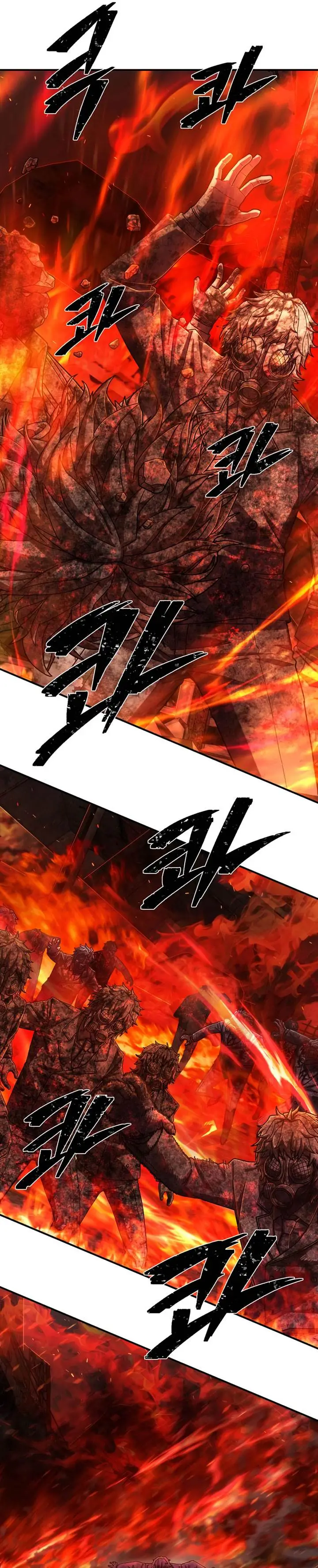 image-komik-hero-has-returned-chapter-111-36/45