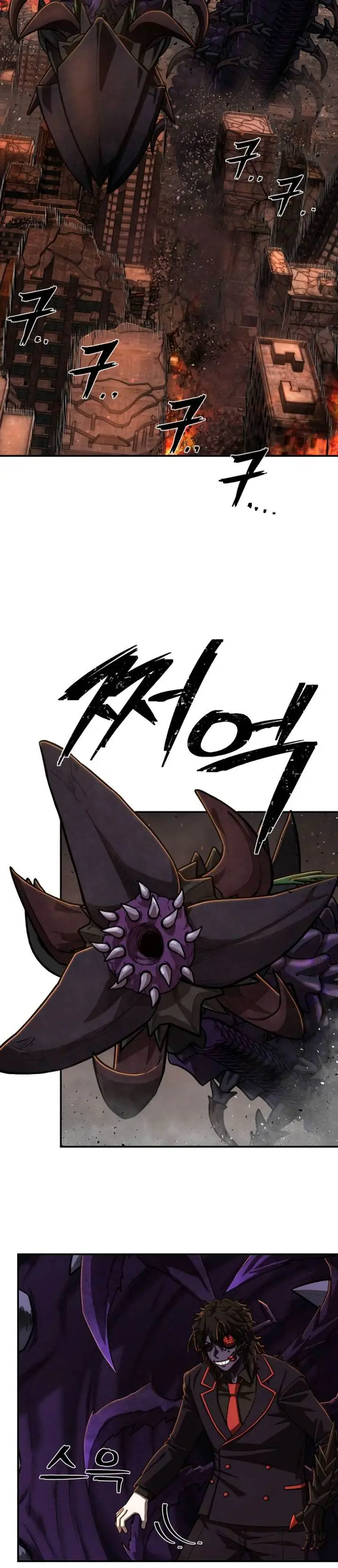 image-komik-hero-has-returned-chapter-113-19/48