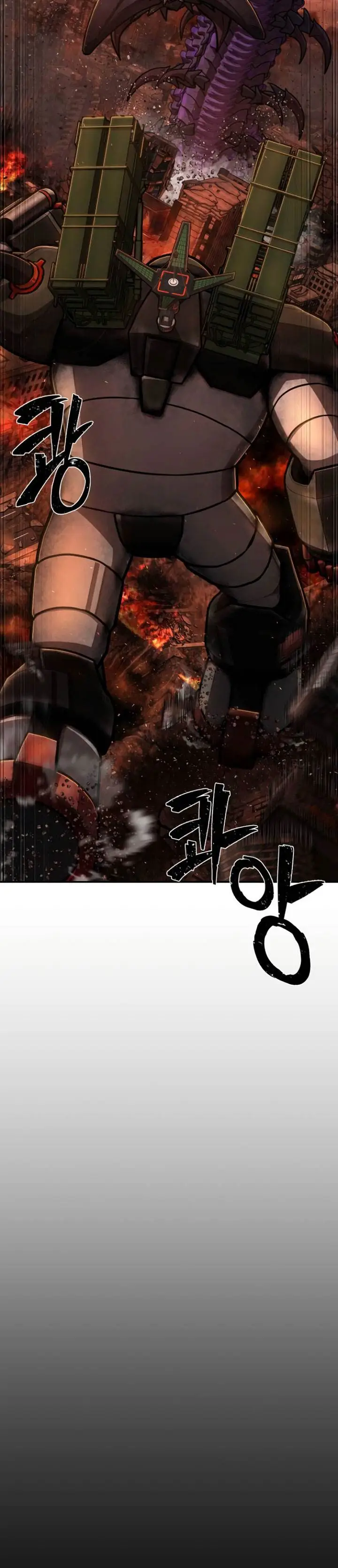 image-komik-hero-has-returned-chapter-113-23/48