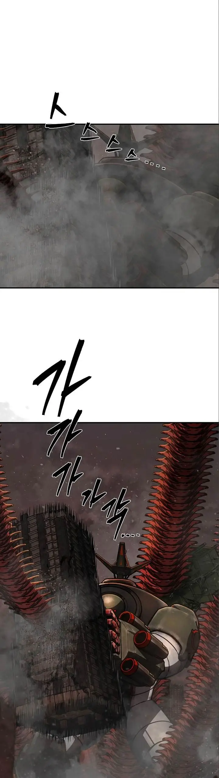 image-komik-hero-has-returned-chapter-114-44/50