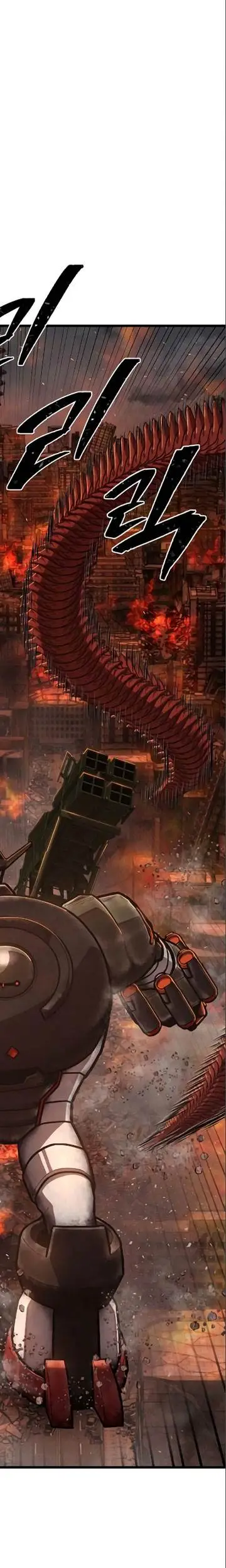 image-komik-hero-has-returned-chapter-115-19/64