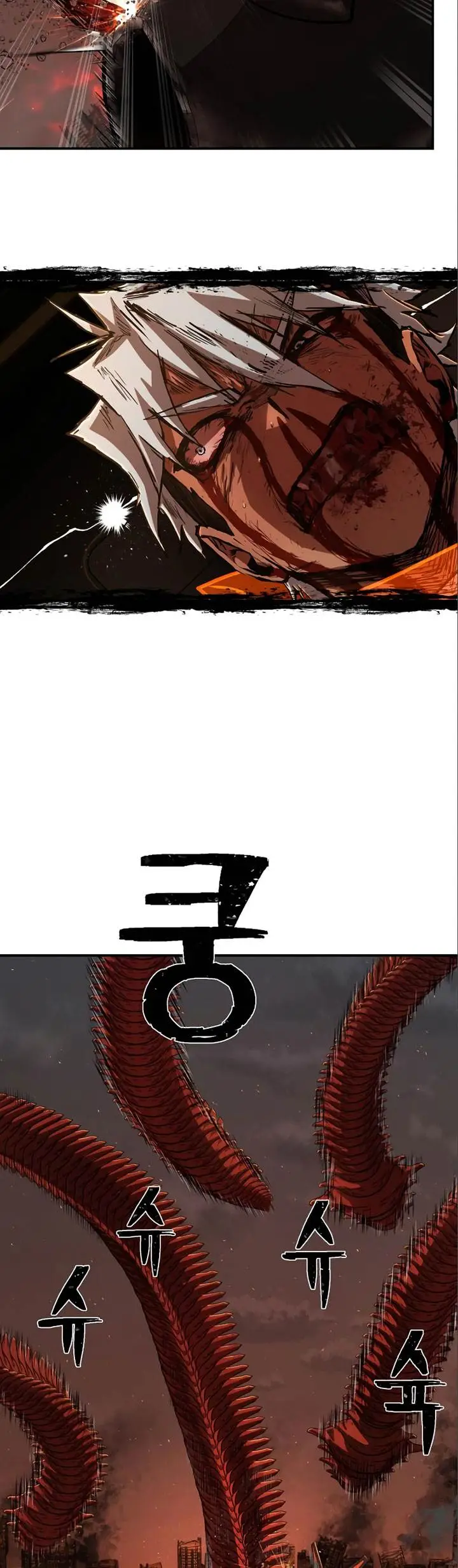 image-komik-hero-has-returned-chapter-115-22/64