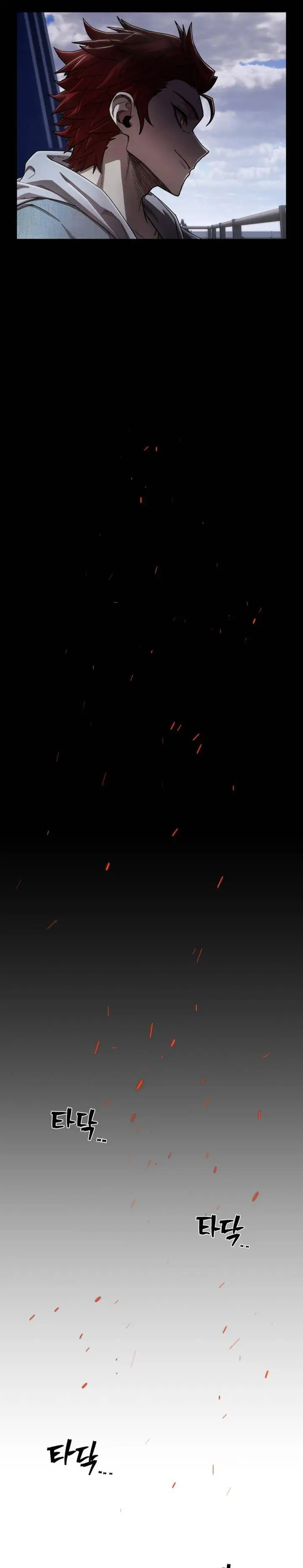 image-komik-hero-has-returned-chapter-119-18/38